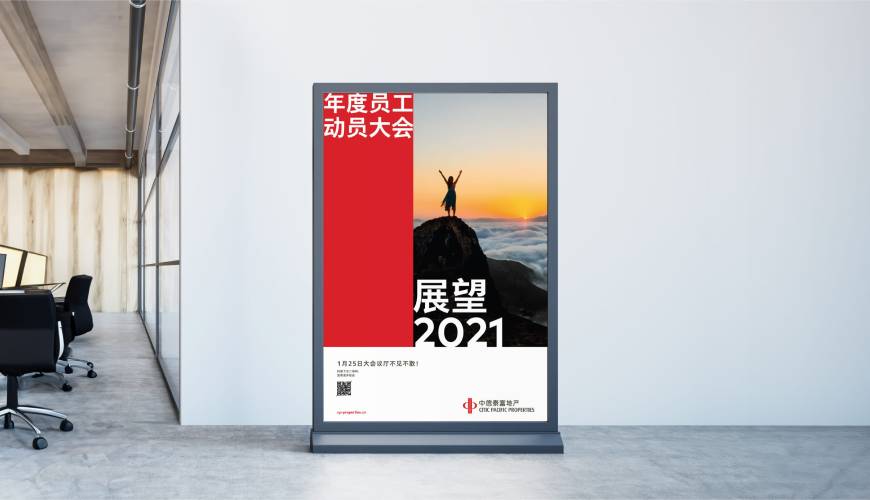 滨湖区优秀的VI设计工作室