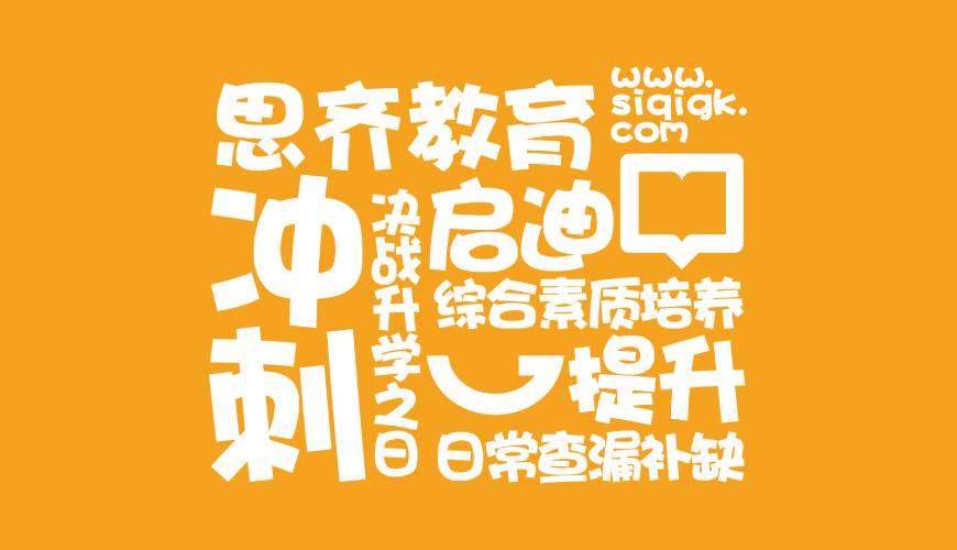 滨湖区VI设计失去焦点的4个迹象