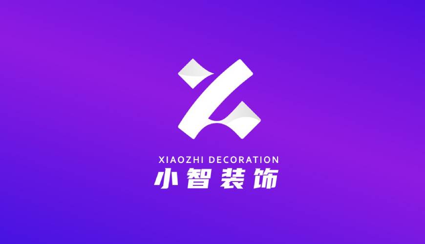滨湖区VI设计公司如何衡量您的品牌健康度