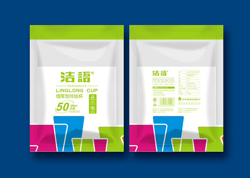 滨湖区VI设计公司有广泛的影响力