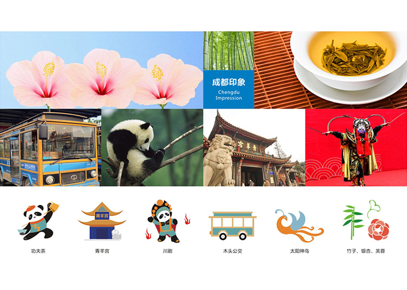 很多企业都需要找滨湖区VI设计公司