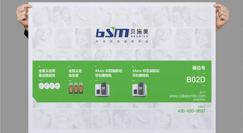 赋能滨湖区企业品牌，滨湖区VI设计公司的核心使命