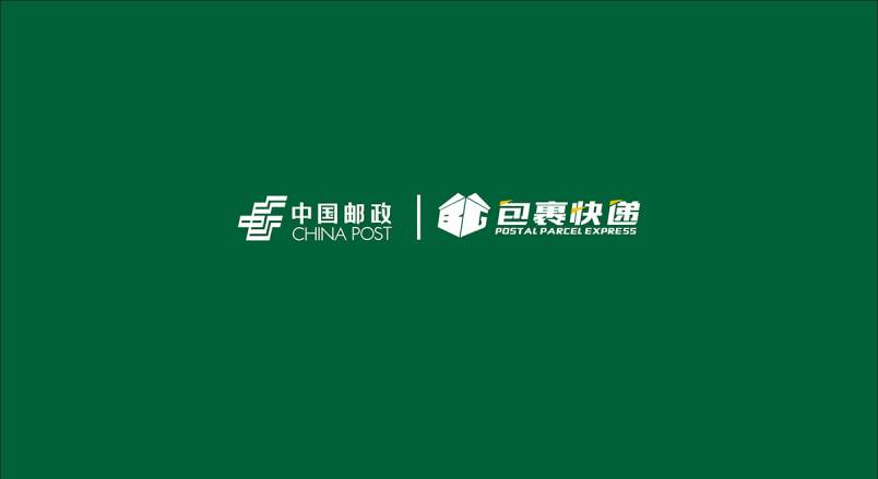 整套VI设计：赋能滨湖区企业品牌全场景落地与长效发展