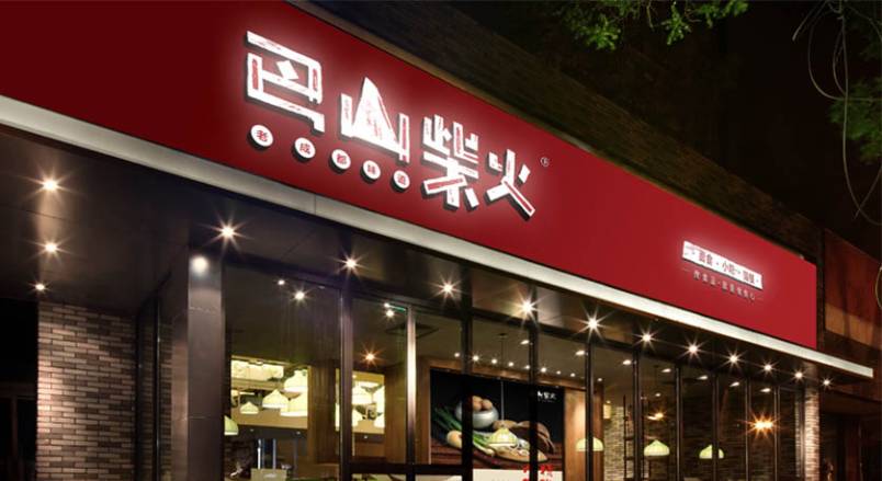 滨湖区企业VI设计：破局同质化，打造品牌差异化利器